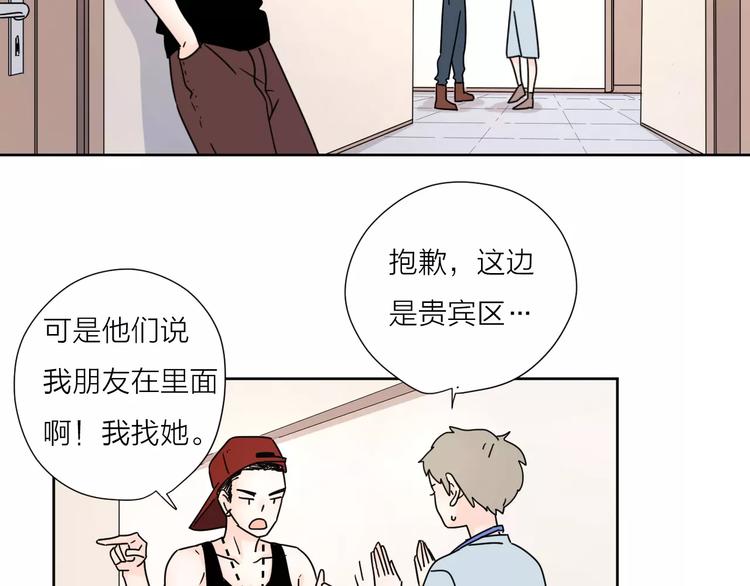 11正面冲突35