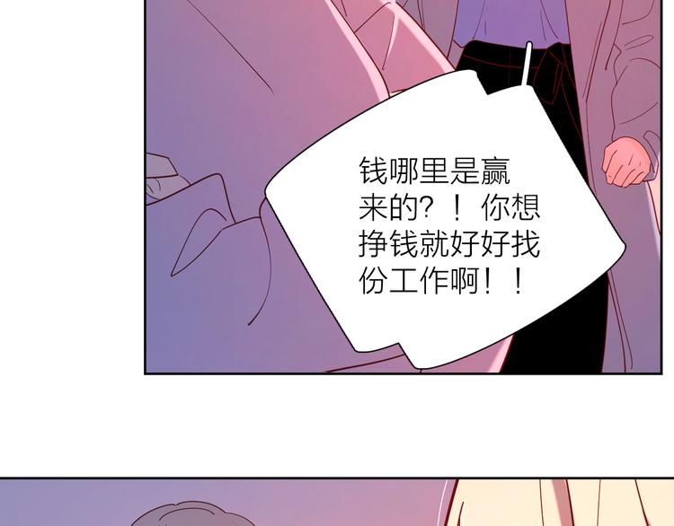 19对峙59