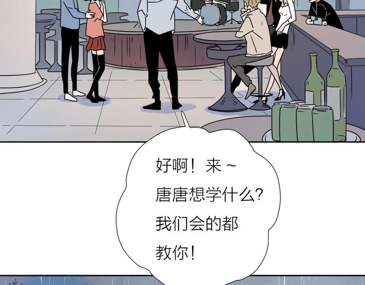 5青春伤痛34