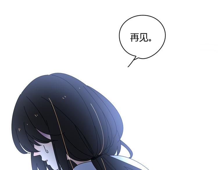 5另一个女朋友101