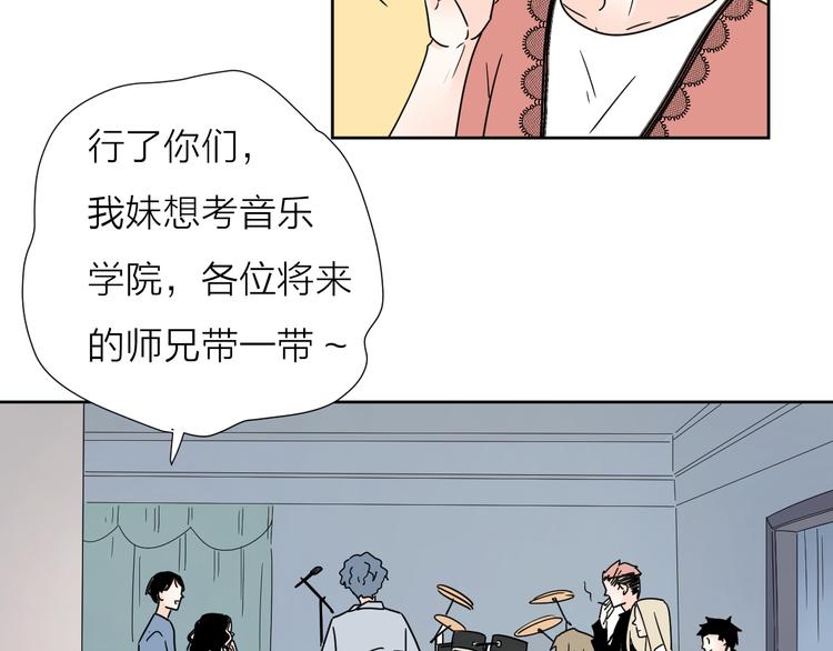 5青春伤痛33