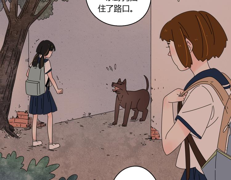 11离开你无尽的想念78