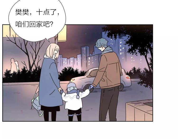 15承诺毫无意义26