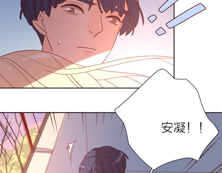 31你无可取代57