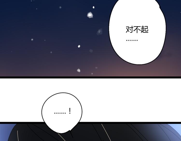 5另一个女朋友95