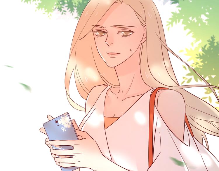 14变味54