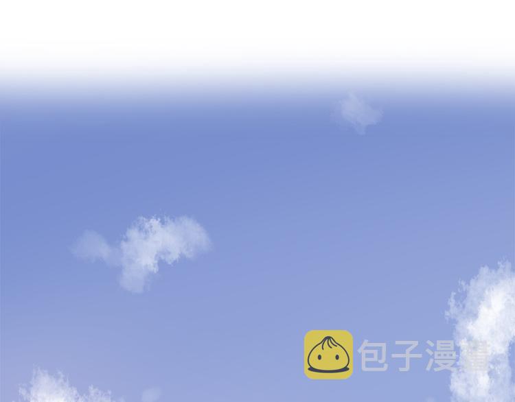 番外2我们的未来会很幸福55