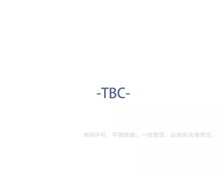 23面对真相很难111