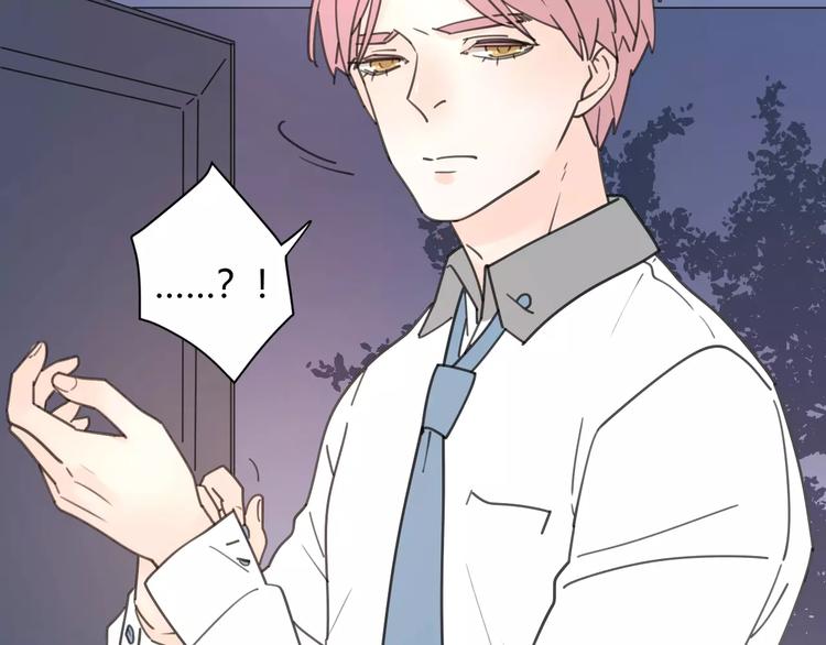 新春特辑2学坏了46
