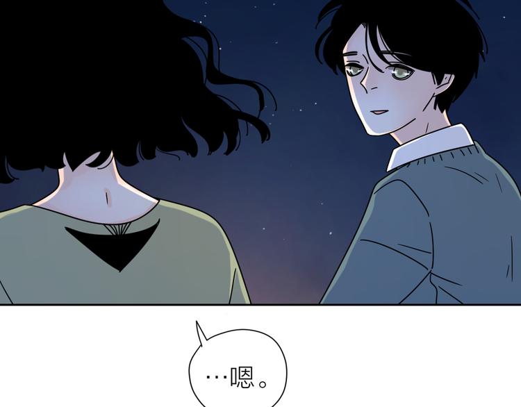 3年少懵懂70