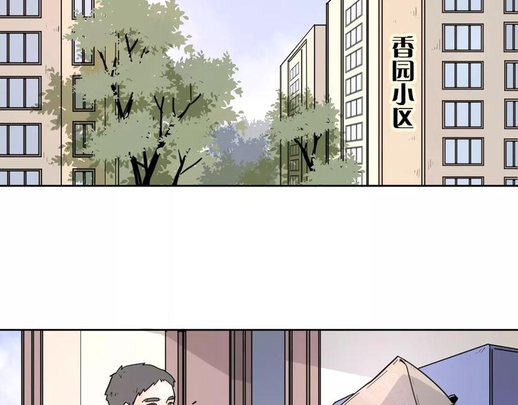 20我们幸福吗89