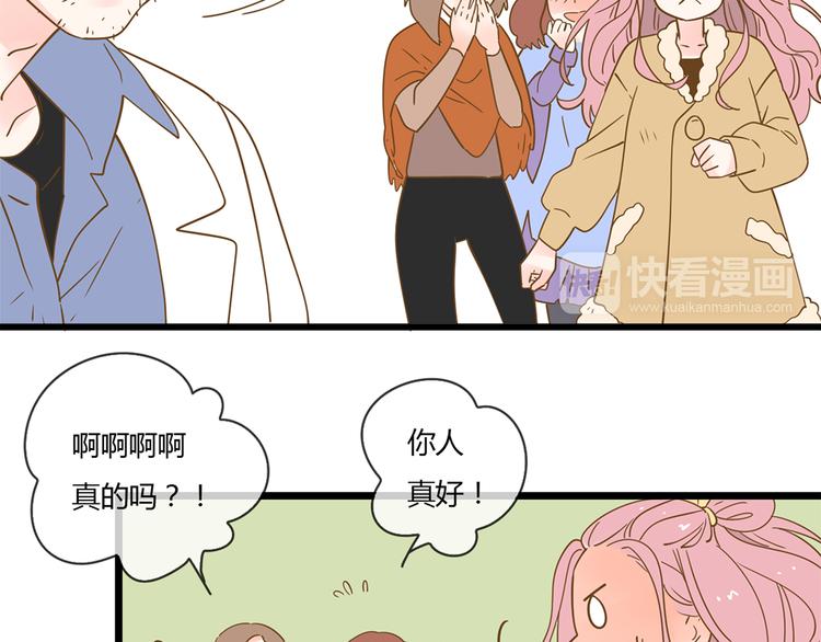 系列21重逢送签名明信片90