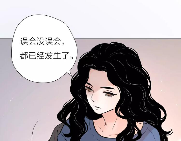 完结篇你还有我14