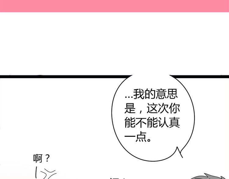 4求婚1