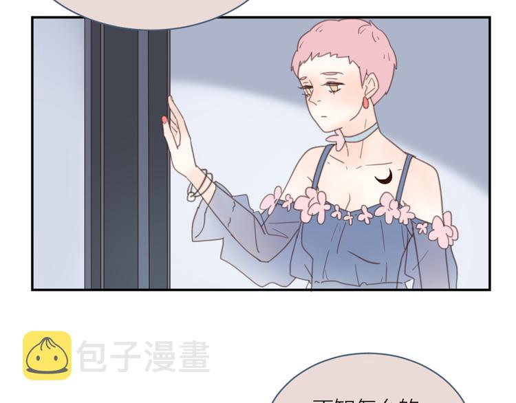 14讨厌我也没用71
