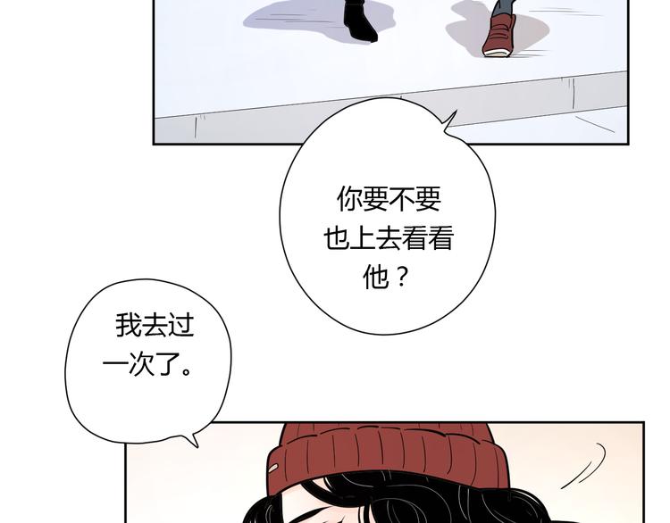 20我们幸福吗25