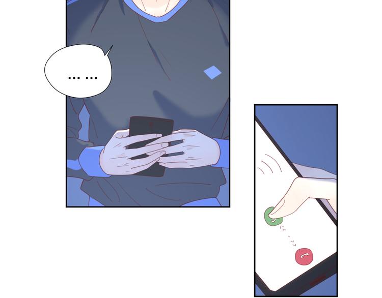 4告白赌约110