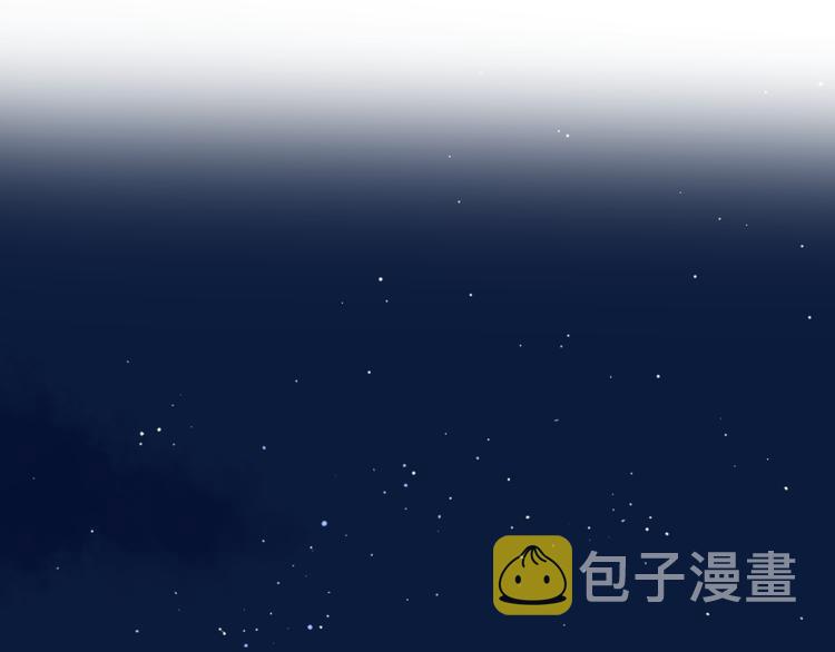 9我只缺爱情76