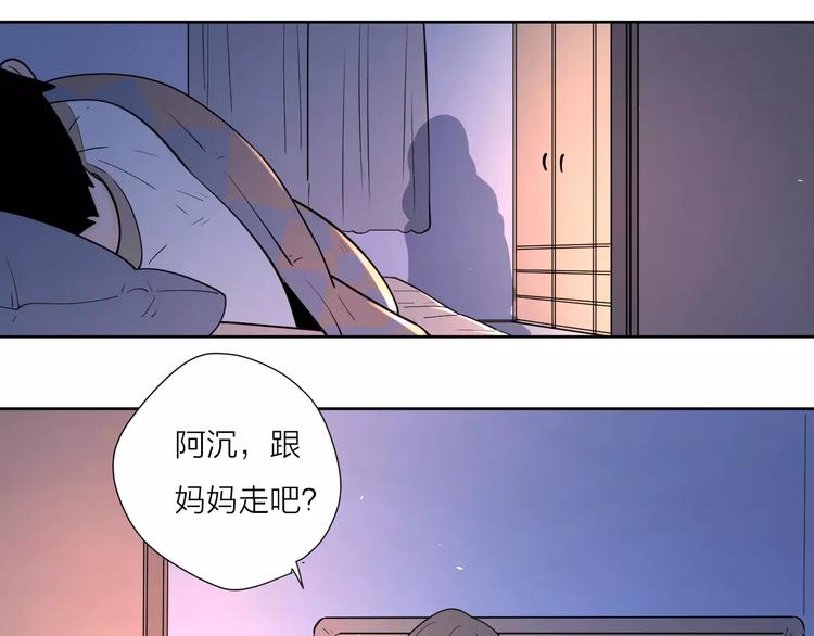 211糟糕的人生42
