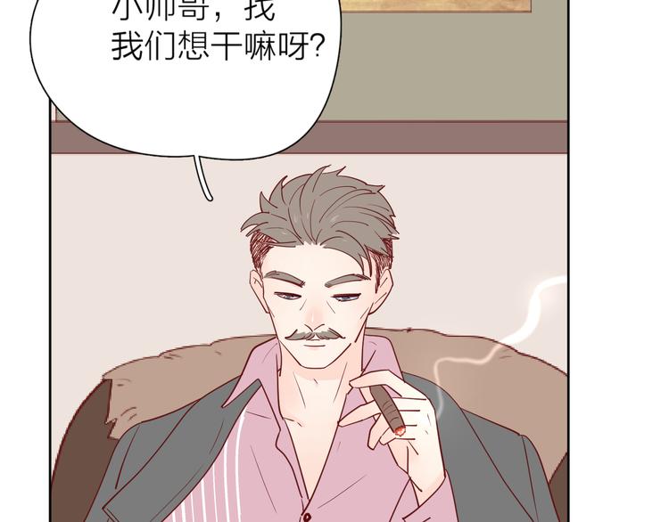28上门对峙62