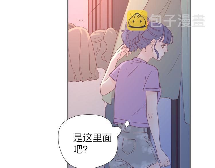 5大概是中了你的毒18