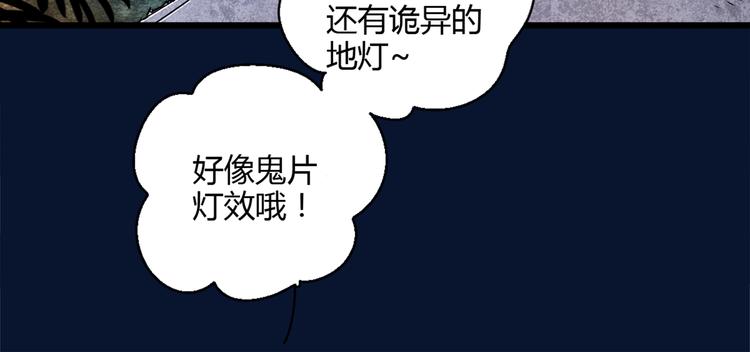 3认真地恋爱78