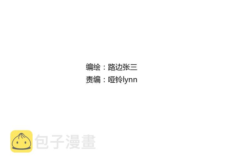 系列21重逢送签名明信片2