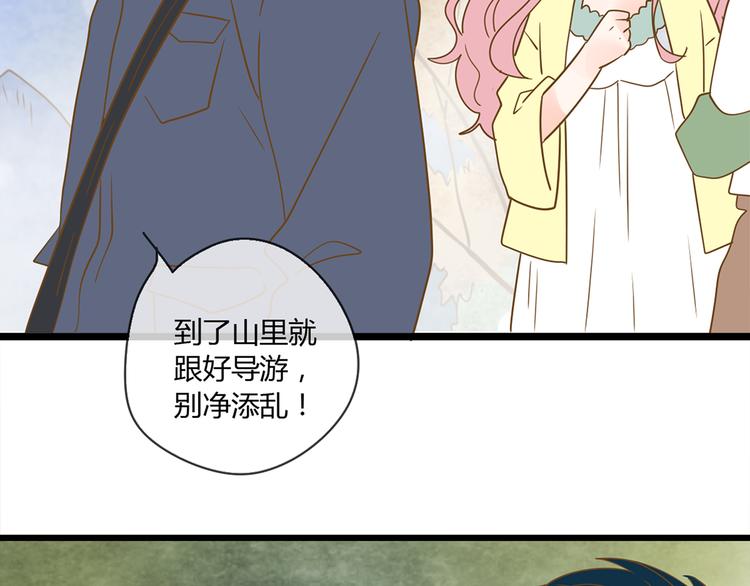 3脚伤77