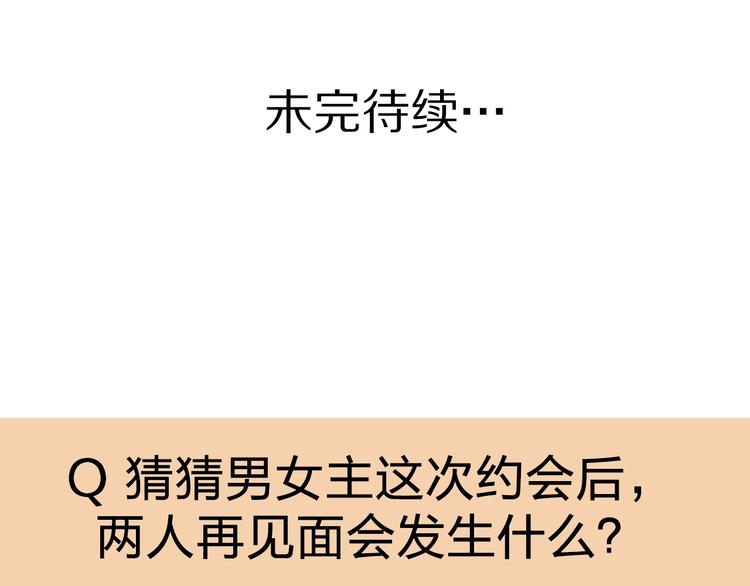 14变味99