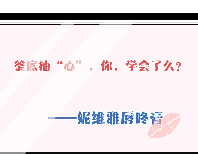 游戏和我到底哪个重要39