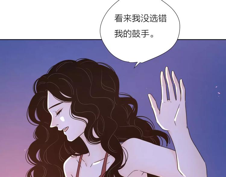 14你不应该拒绝幸福26