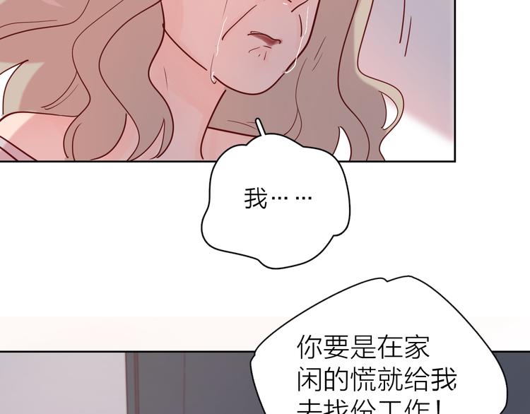 15一条道走到黑17
