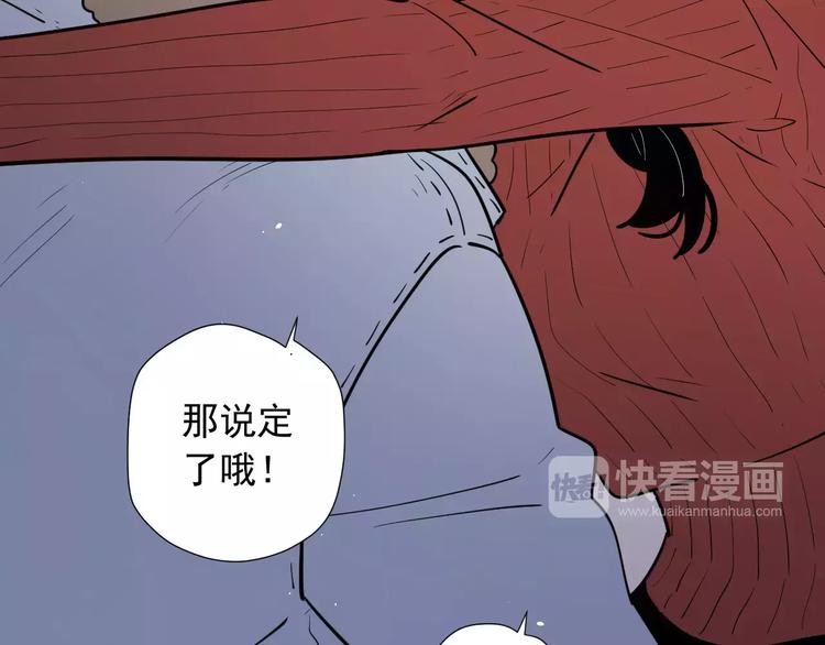 20我们幸福吗47