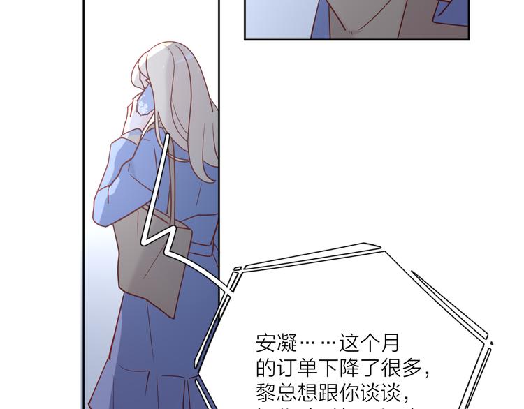 30争执75