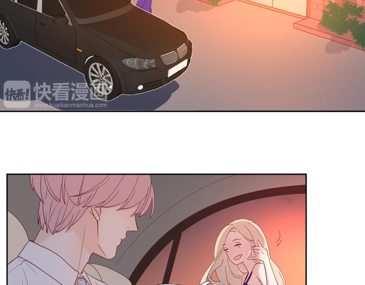 9我只缺爱情79