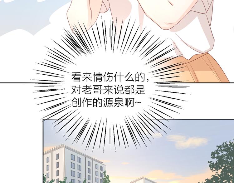 8晚餐的目的18
