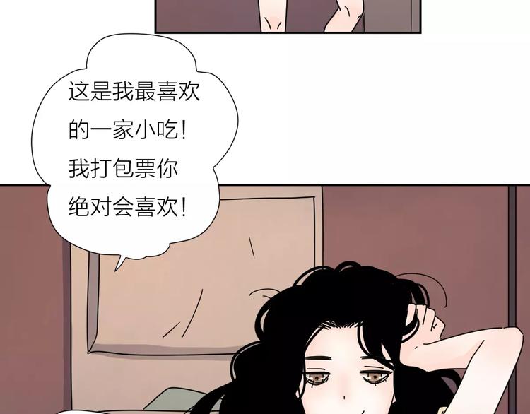 4滚出我的记忆40