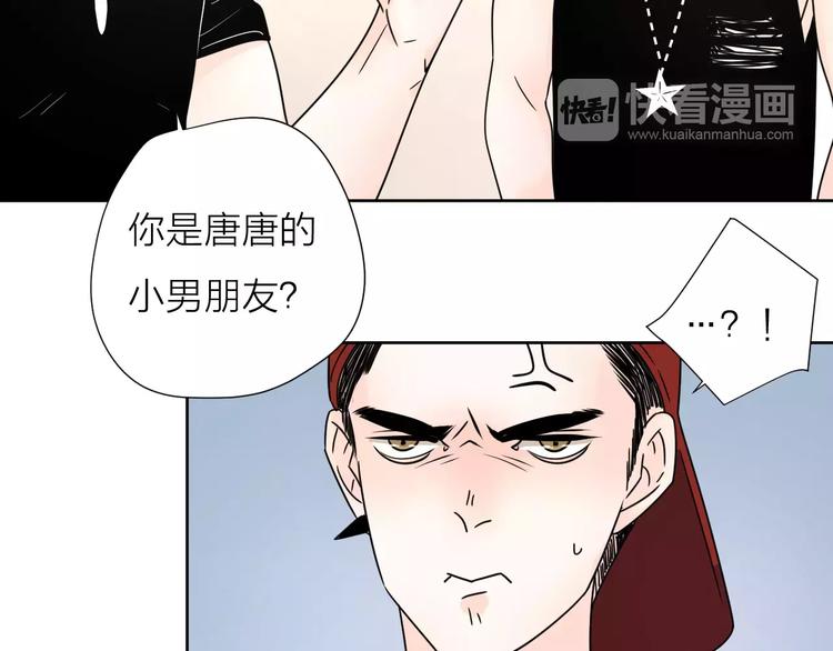 11正面冲突42