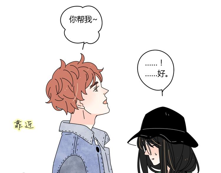 4求婚20
