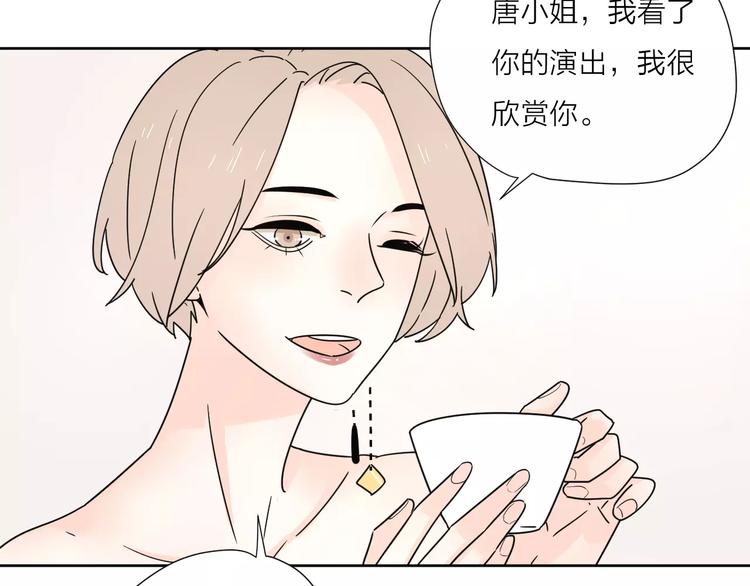 11正面冲突30