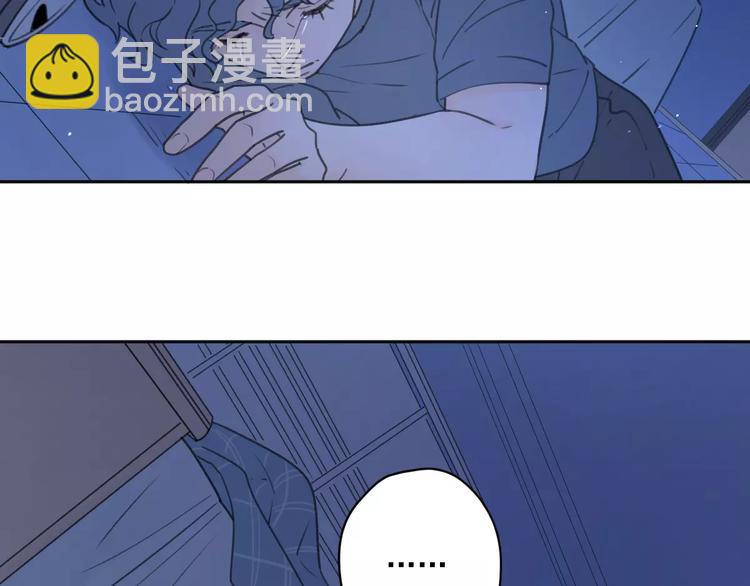 新春特辑4我是汤圆55