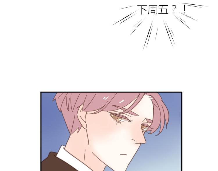 13离别13