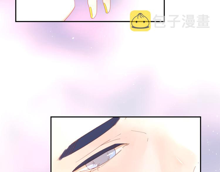 番外春之梦10