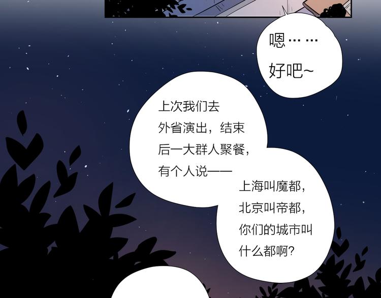 63这不适合你24