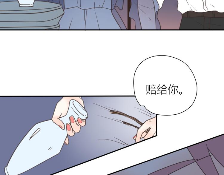 完结篇能够握紧的就别放手48