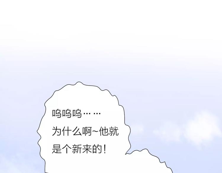 17麻烦上门14