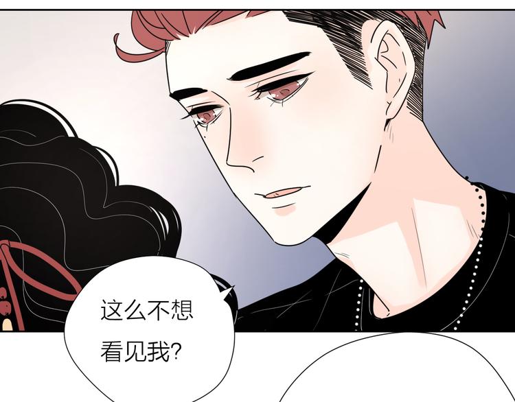 10不愿存在的记忆84