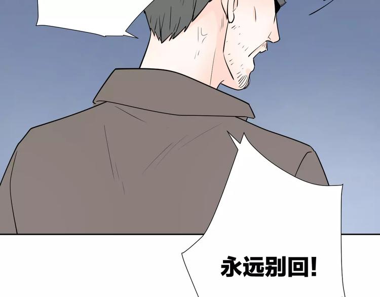 18袒露心声55