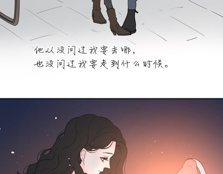 新春特辑3我的未来7