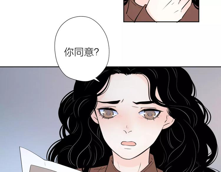 23面对真相很难40